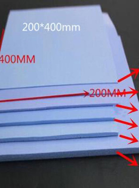 高导热硅胶片 散热硅胶垫 CPU导热片 LED导热垫 绝缘导热硅脂垫片