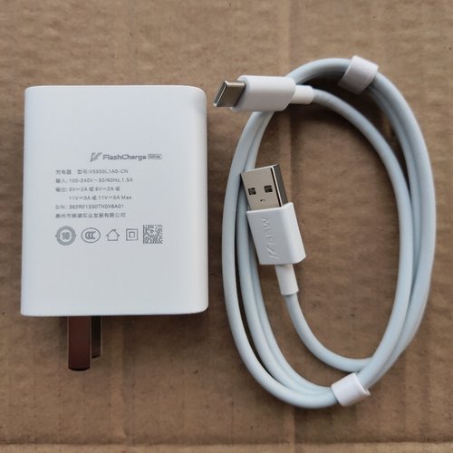 适用vivo X50 X60 X70 Pro+原装55W快充IQOO3 Z3 iQOO5闪充充电器线