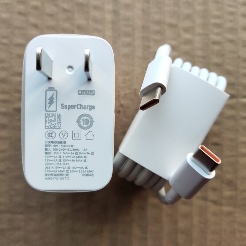 适用华为66W原装Mate70 X6 XT非凡大师Pura70 Nova Flip快充充电器