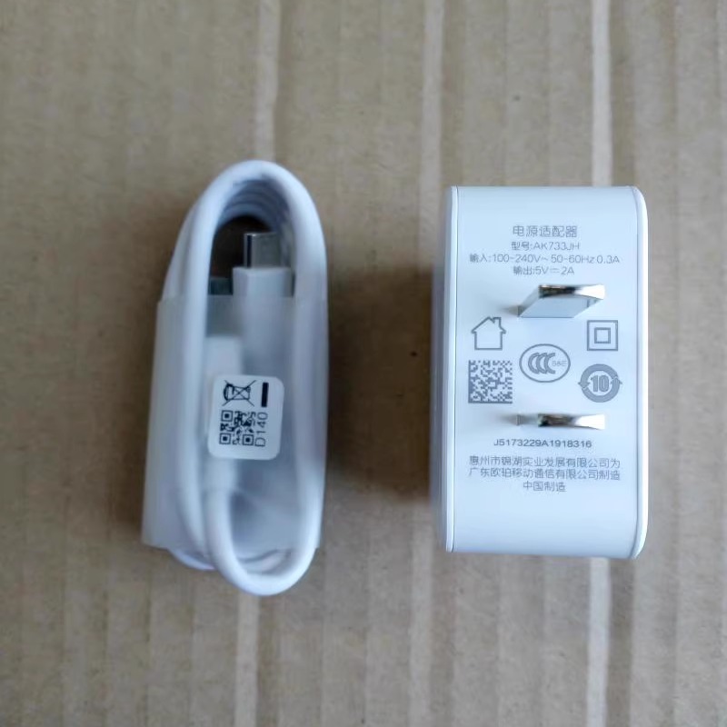 适用OPPO原装A8 A9 A77 A73 A37m A57 A59 s A33 A5 A3 K1充电器线