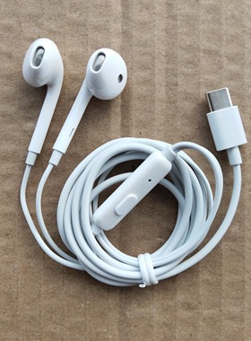 适用realme真我GT Neo7 7Pro Neo 5 6 6se 13pro 12pro +原装耳机