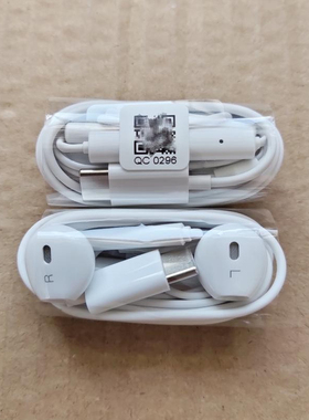 适用华为MateX Xs 2 Mate40 RS Hi nova9 Pro P50 Pocket原装耳机
