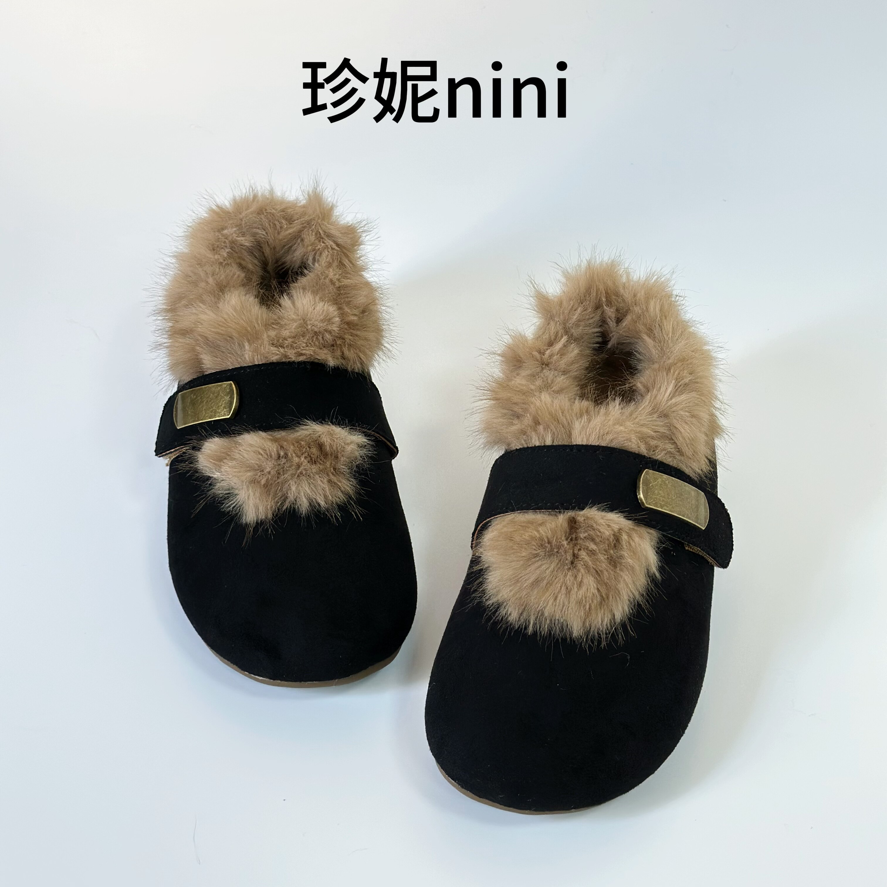 水貂绒毛毛鞋女2025新款冬季内增高加绒保暖玛丽珍黑色勃肯棉鞋
