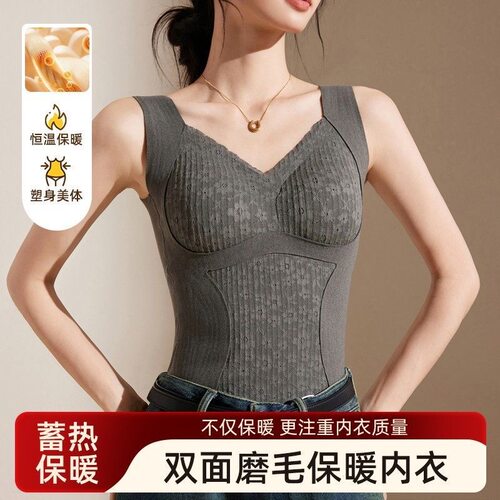 琥珀流光 秋冬保暖内衣棉羊毛桑蚕丝背心女加绒加厚蕾丝美背