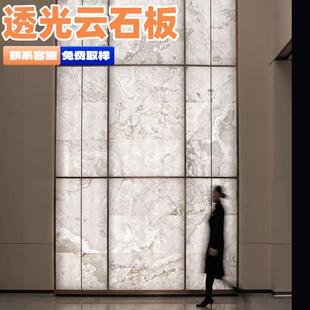 透光石板隔板置物架装饰云母石发光层板展示架亮光式轻奢酒柜书柜