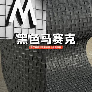 饰板可弯曲软石板材 柔性石材洞石马赛克软瓷饰面板室内外背景墙装
