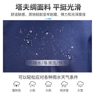 极速Split raincoat rain pants suit menIs and womens p wate