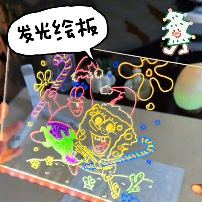 发光画板可擦diy材料包亚克力带灯涂鸦手绘led发光板透明荧光板