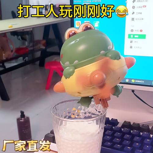 不倒翁独轮车电动悬空走钢丝恐龙玩具儿童旋转陀螺仪可爱解压神器