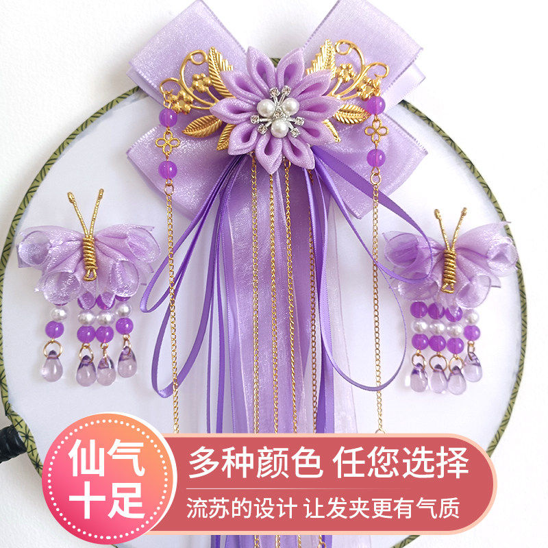 儿童古装发饰女童飘带气质汉服发夹蝴蝶结古风头饰精致头花套盒新