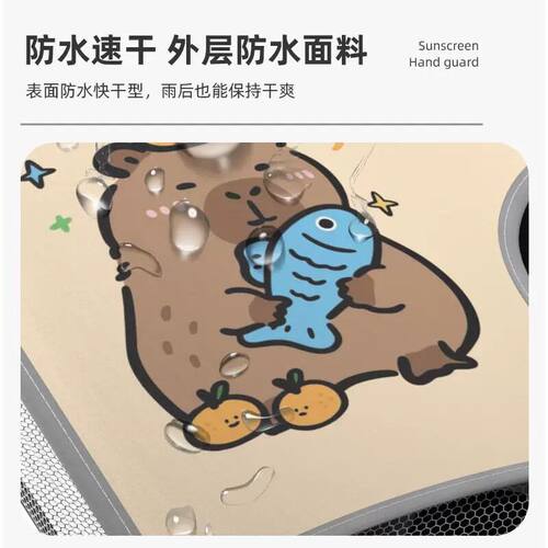 电动车防晒手把套夏季摩托车手套遮阳防水挡风护手电瓶车把套厂家
