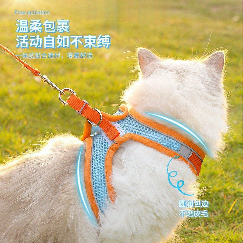 兔子牵引绳防挣脱外出溜小兔子专用神器可伸缩调节穿的衣服背心绳