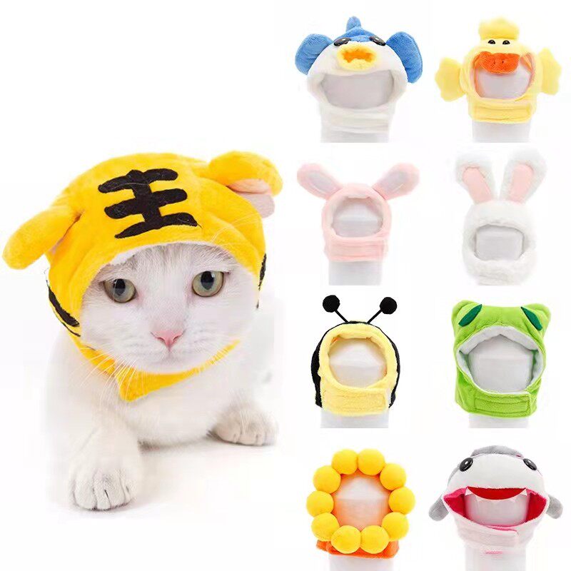 宠物猫咪帽子头套泰迪博美法斗小狗抖音搞笑帽子狗狗帽子头饰饰品