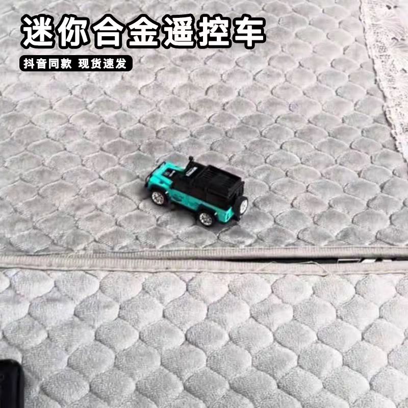 迷你合金遥控车电动越野玩具黑科技带挂车高精度仿真模型2026新款