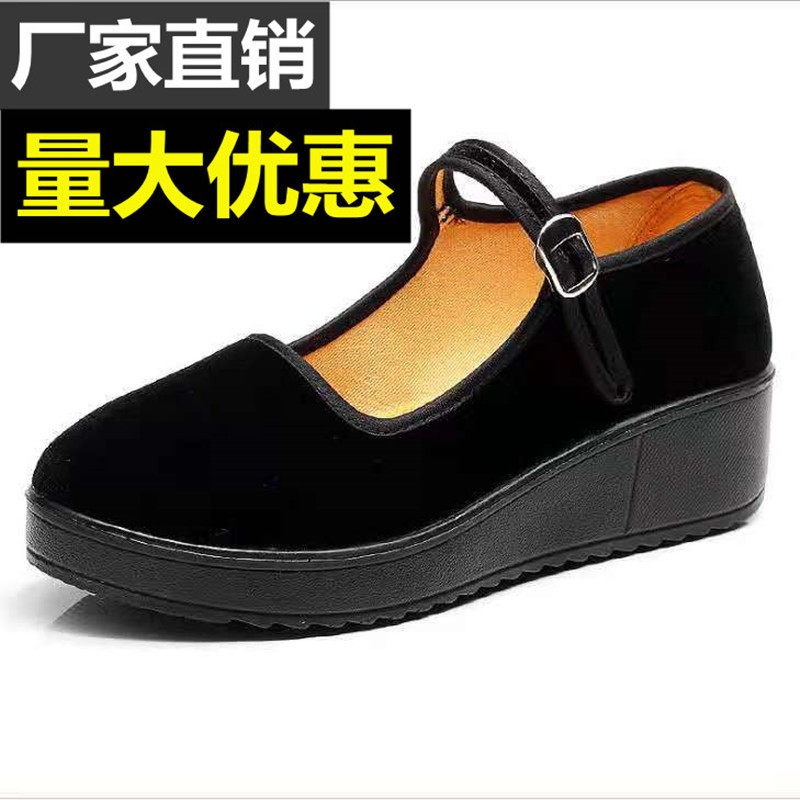 老北京布鞋酒店礼仪工作鞋老人女士方口鞋女平底中老年黑色妈妈鞋