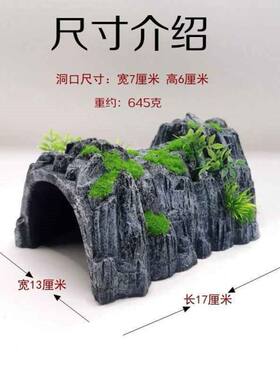 六角恐龙鱼躲避屋大号特大号乌龟晒台爬虫箱宠物蛇陆龟守宫躲避屋