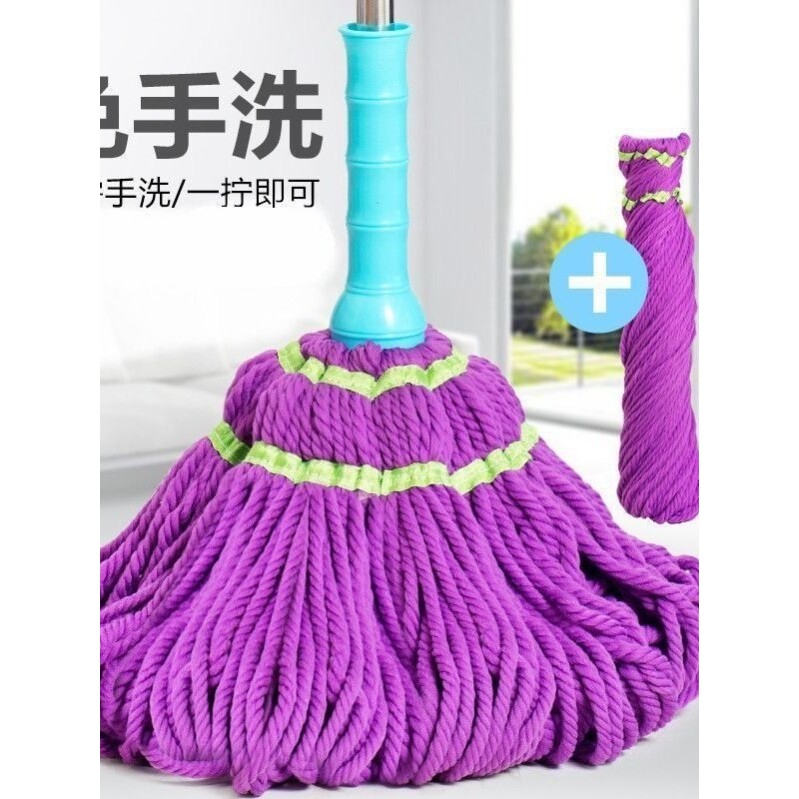 免洗新款拖把家用轻便超细纤维自动拧水拖把懒人吸水墩布干湿两用