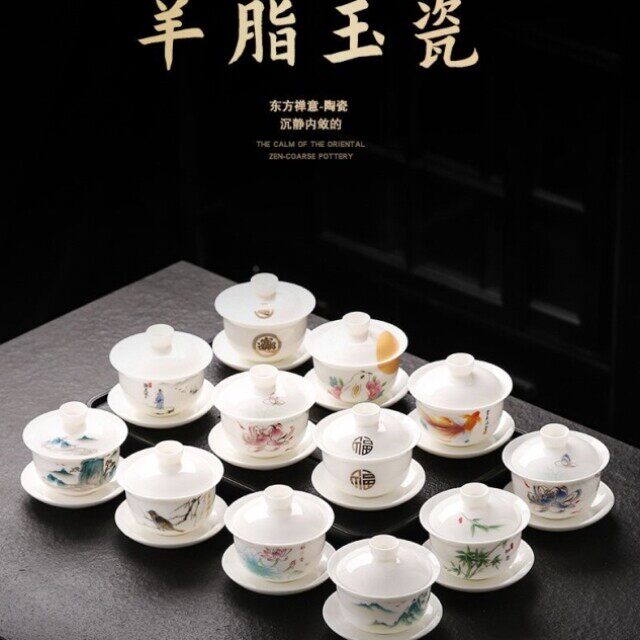 高档泡盖碗功夫盖子羊脂玉悬停茶杯茶碗德化单个青花瓷敬茶具白瓷