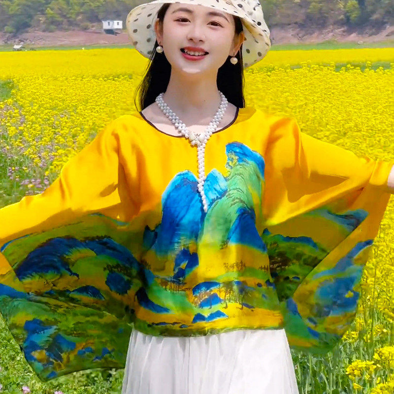 夏季薄款防晒套头披肩配裙子外搭高档时尚洋气丝巾旅游拍照防晒衣