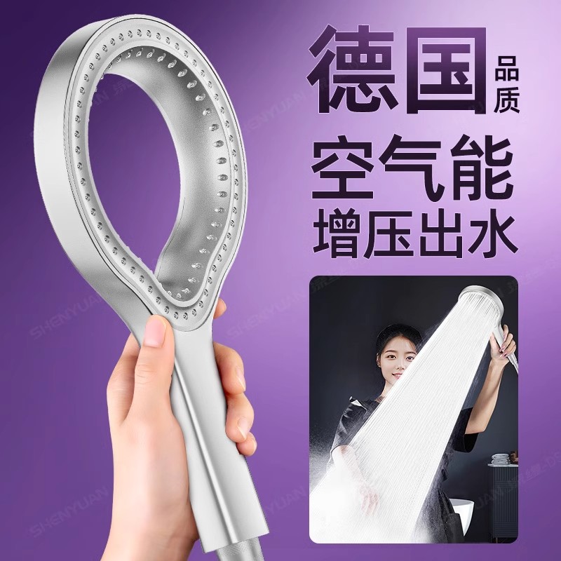 环形增压花洒喷头家用热水器洗澡镂空淋浴淋雨加压浴霸莲蓬头套装