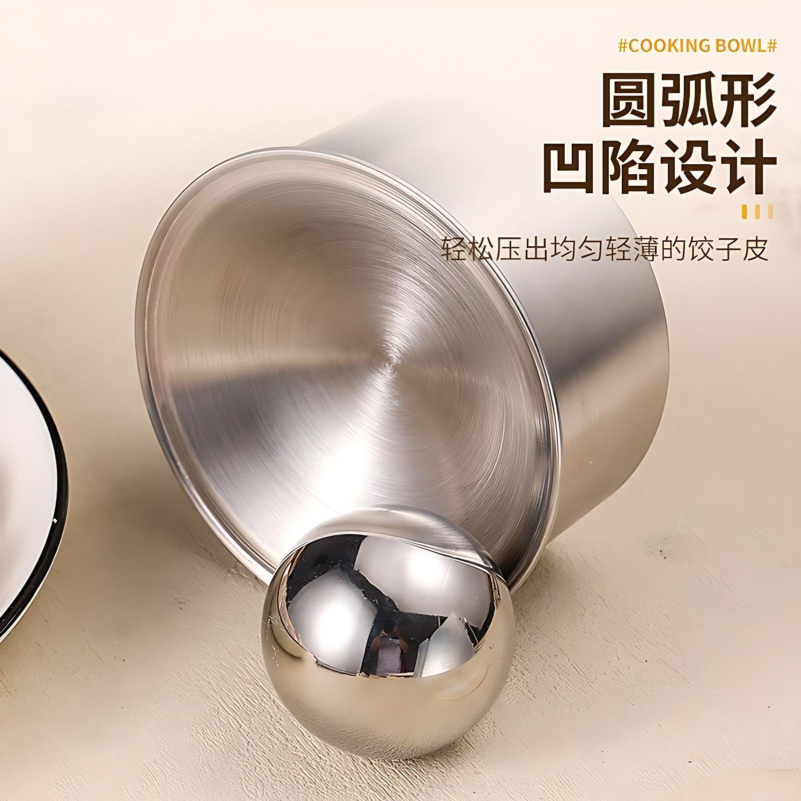 不锈钢饺子皮工具套装包饺子神器圆形模具压水饺皮制作器擀饺子皮