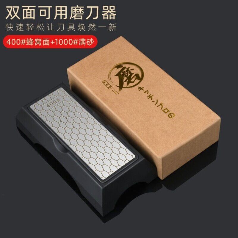 磨刀冰刀石金刚石油石磨刀器双面家用磨石磨刀开刃神器进口