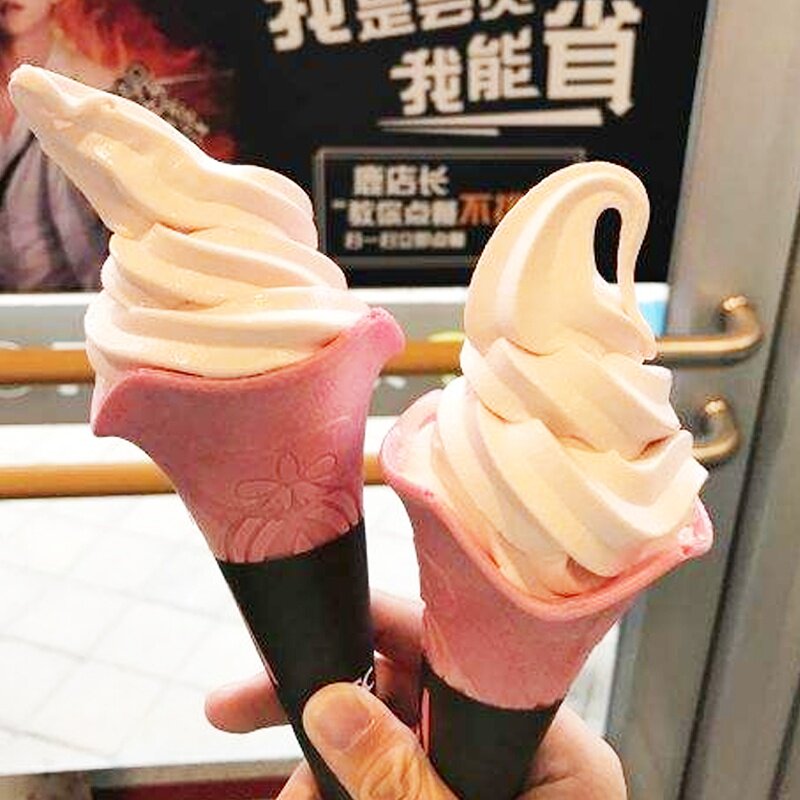 kfc肯德基风味款冰淇淋蛋筒400个甜筒脆皮草莓味威化筒花旋筒蛋托