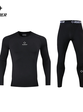 准者加绒紧身衣男士运动健身篮球服打底保暖训练比赛长袖压缩衣