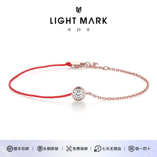 小白光培育18K金微笑项链