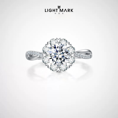 LIGHTMARK/小白光钻石戒指