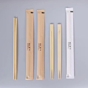 牛皮纸袋筷子一次性竹筷子独立包装连体筷商用外卖打包卫生筷家用