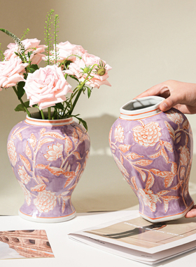 紫色青花瓷陶瓷花瓶客厅水培鲜花插花高级感复古中式餐桌装饰摆件