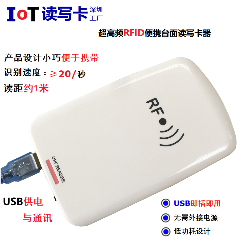 虚拟键盘录入多用途便携即插即用