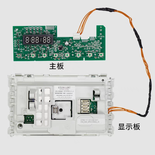 惠而浦滚筒洗衣机电脑板WFS1078W WFS10788S WFC1068S主板程控器