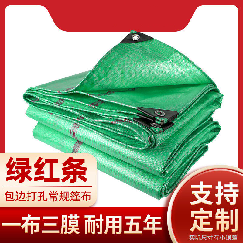 极速Van covver cars tarpaulyin higgh fence truck movable ro