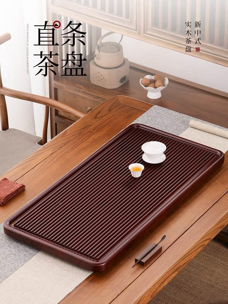茶盘茶具套装家用办公室会客羊脂玉茶杯六君子功夫茶具泡茶电木款