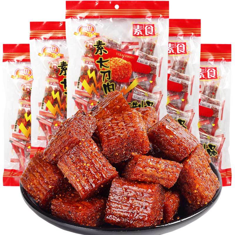 网红宇仔素大刀肉辣条8090后儿时怀旧麻辣味面筋辣皮辣片小零食