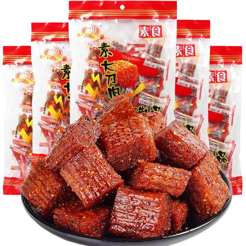 网红素大刀肉辣条8090后儿时怀旧麻辣味面筋辣皮辣片小零食