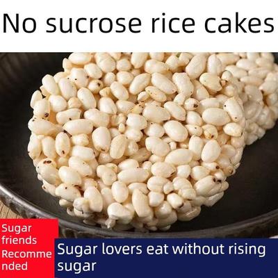 米通麦通无添加蔗糖爆米花米粒脆糕休闲食品小麦怀旧童年食品