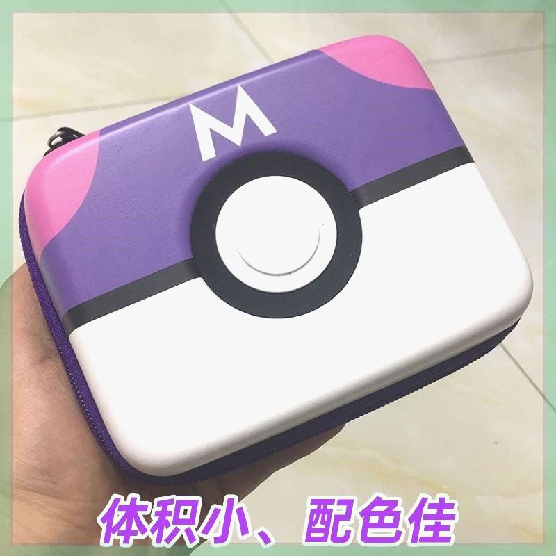 加傲乐卡收纳盒宝可梦PTC