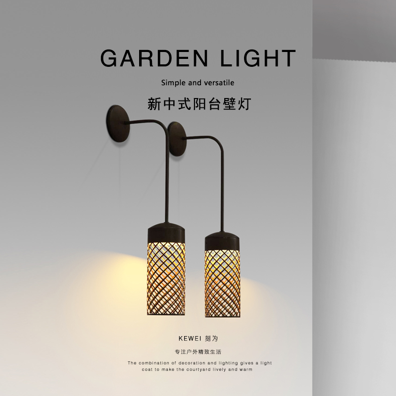 刻为户外壁灯防水中式阳台大门口