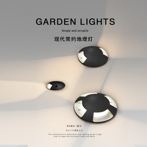 户外防水地埋灯刻为适用于花园