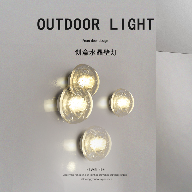 刻为户外防水壁灯阳台别墅走廊