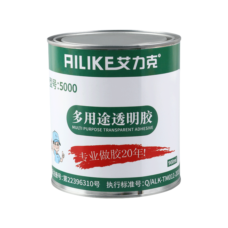 玻璃破裂修复胶透明亚克力粘合剂粘塑料钢化玻璃修复PVC茶几奖杯专用鱼缸漏水无痕无形紫外线固化隐形胶水