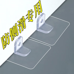 淋浴房玻璃移门限位器F型止摆器推拉门地面固定玻璃防滑防移位器