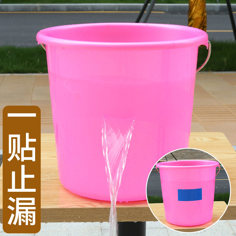 水管补漏强力防水胶带丁基胶带补漏油箱堵漏水胶布塑料盆水桶下水管专用雨棚纸充气垫充气床修补贴纸鱼缸漏水