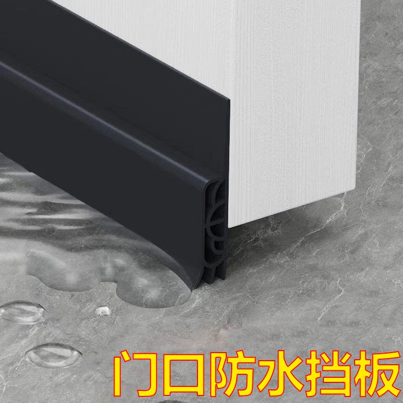 门口挡雨板入户门挡水板图片