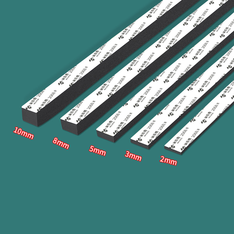 海绵密封条防风隔音降噪防撞自粘