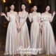 婚礼绝美缎面高级姐妹团礼服裙平时可穿 出租香槟色伴娘服2025新款
