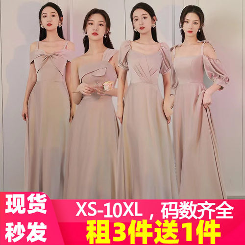 香槟缎面大码伴娘合唱礼服租赁